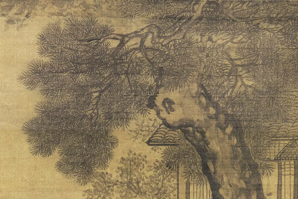 传夏圭《山居留客图》局部 (5)