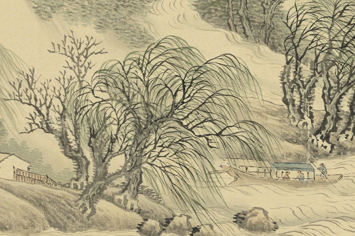 周鲲仿王翚山水“柳桥春涨 ”雨景山水画局部 (1)