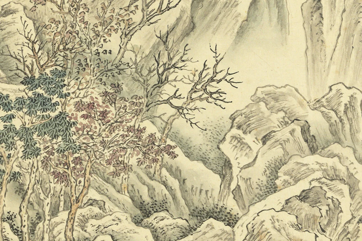 周鲲摹唐寅终南十景图·桃烟廷山水画局部 (2)