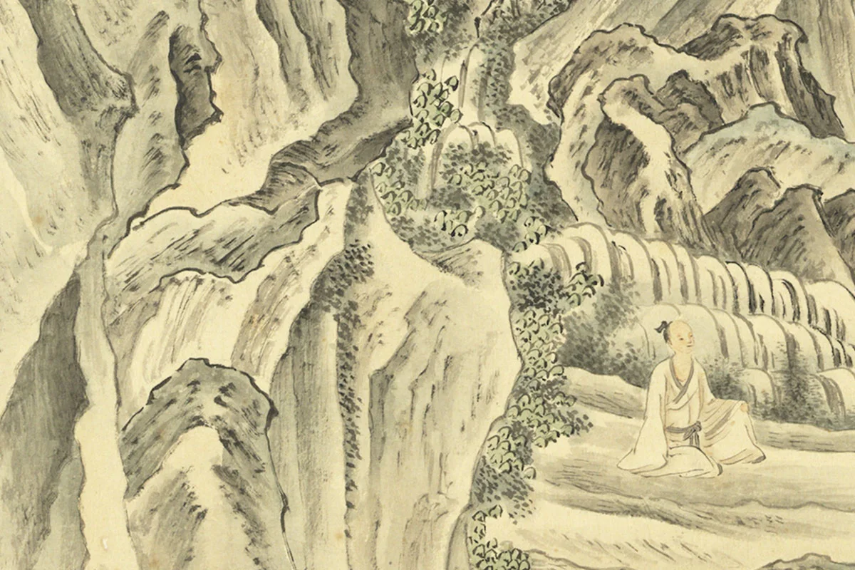 周鲲摹唐寅终南十景图·云锦淙山水画局部 (1)