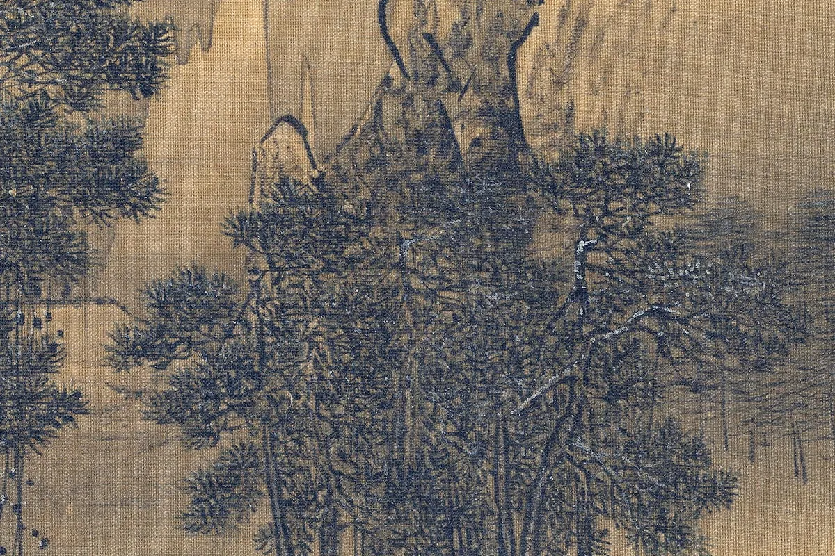 夏圭雪景山水画高清局部 (3)