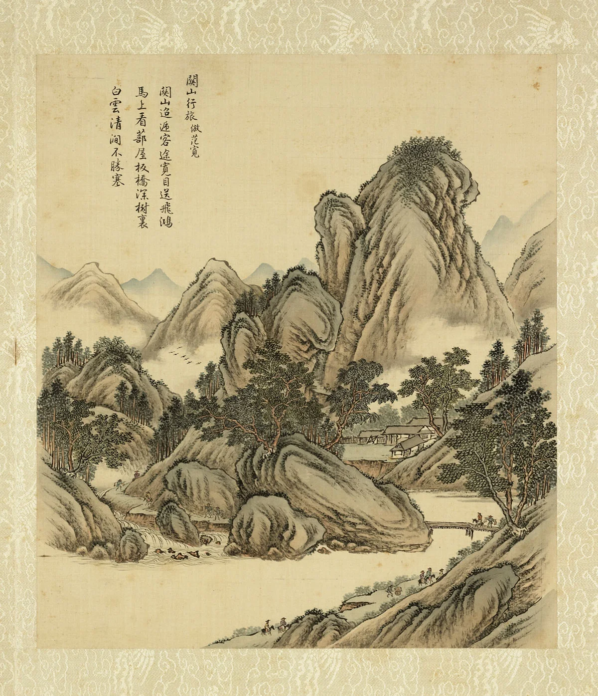 清·周鲲《仿范宽关山行旅》山水画