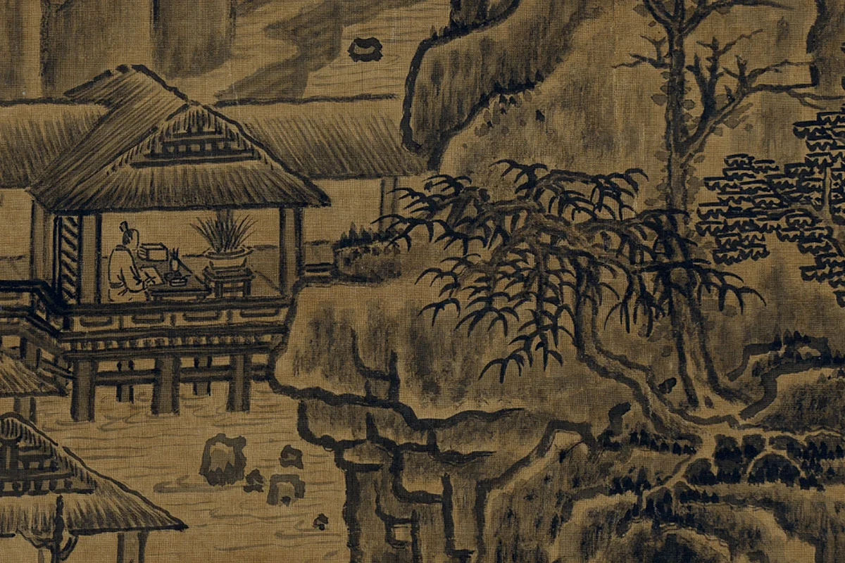 蔡京山水画《环翠图》局部 (2)