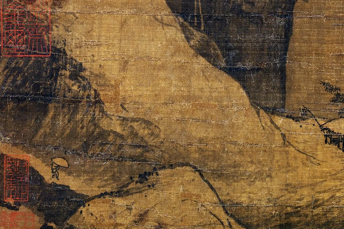 宋夏珪山水局部 (2)