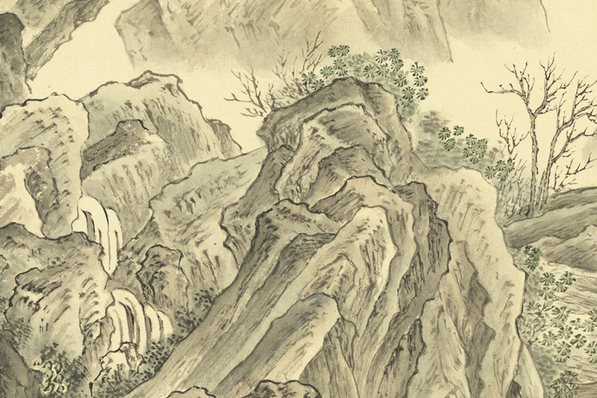 周鲲摹唐寅终南十景图·云锦淙山水画局部 (3)