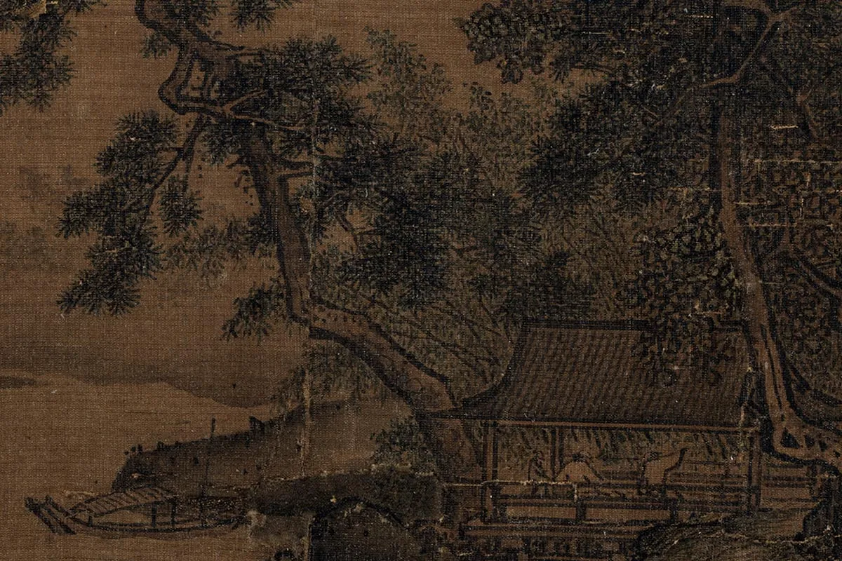 夏圭观瀑图局部 (3)