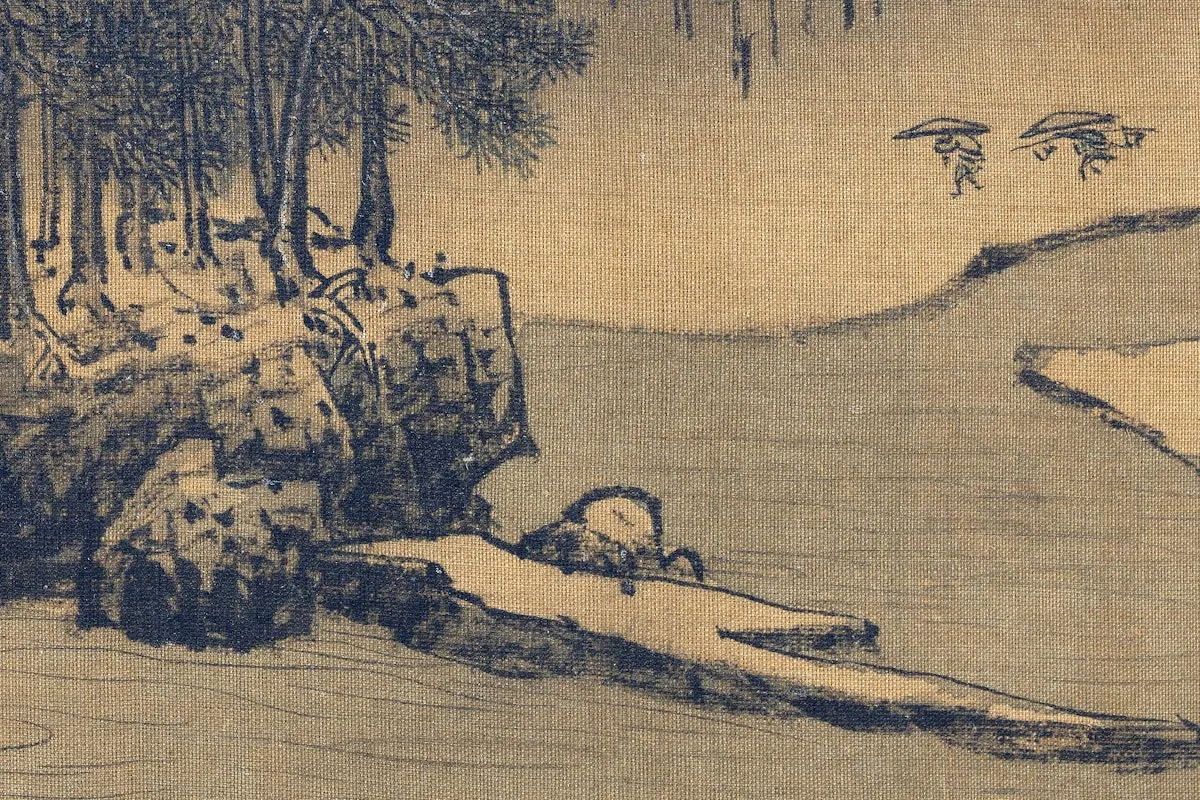 夏圭雪景山水画高清局部 (2)