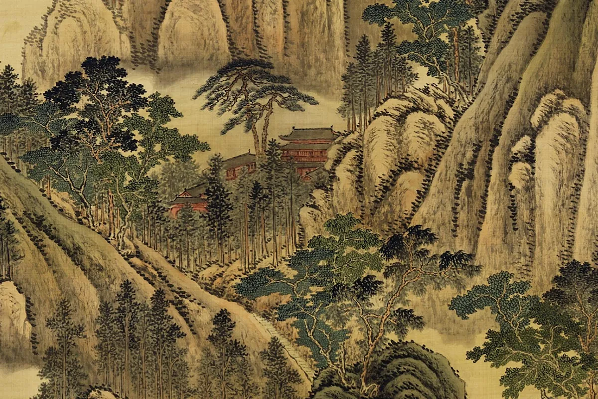 唐岱《仿范宽画幅》局部 (3)