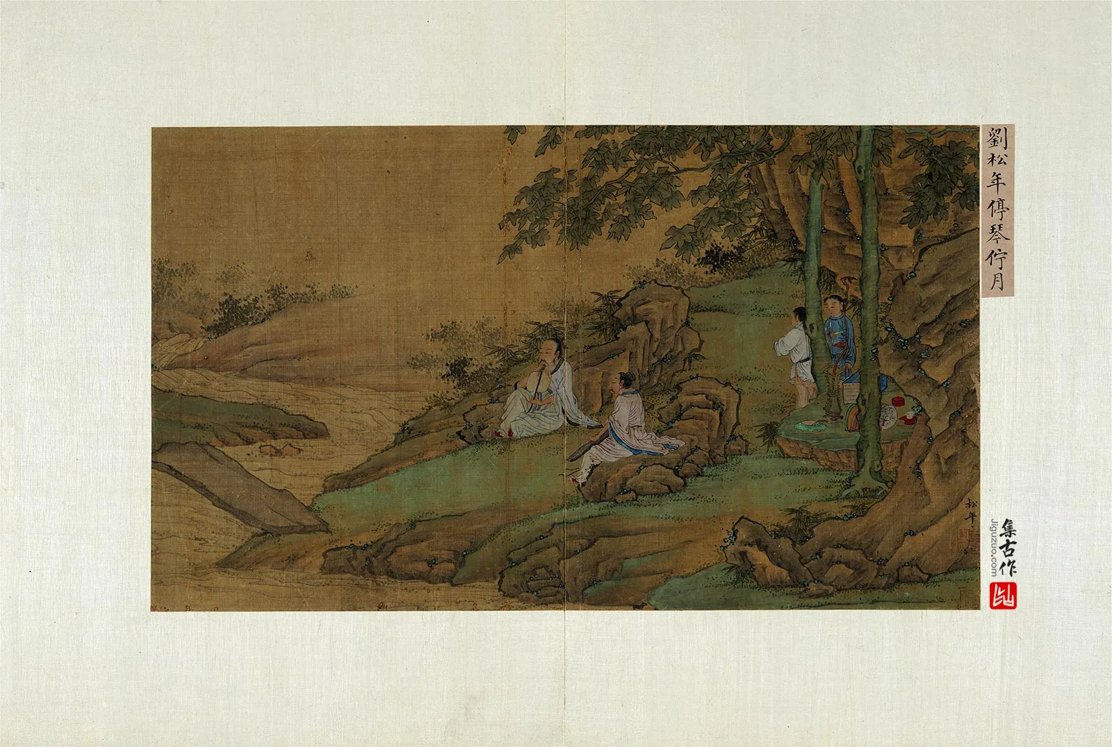 刘松年山水人物《停琴伫月图》