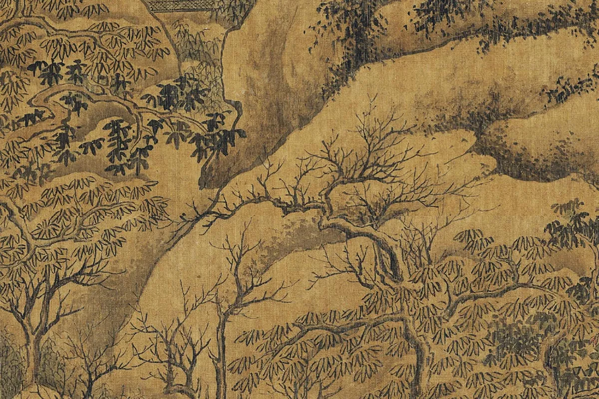 郭熙山水画《峨眉雪霁图》局部 (9)