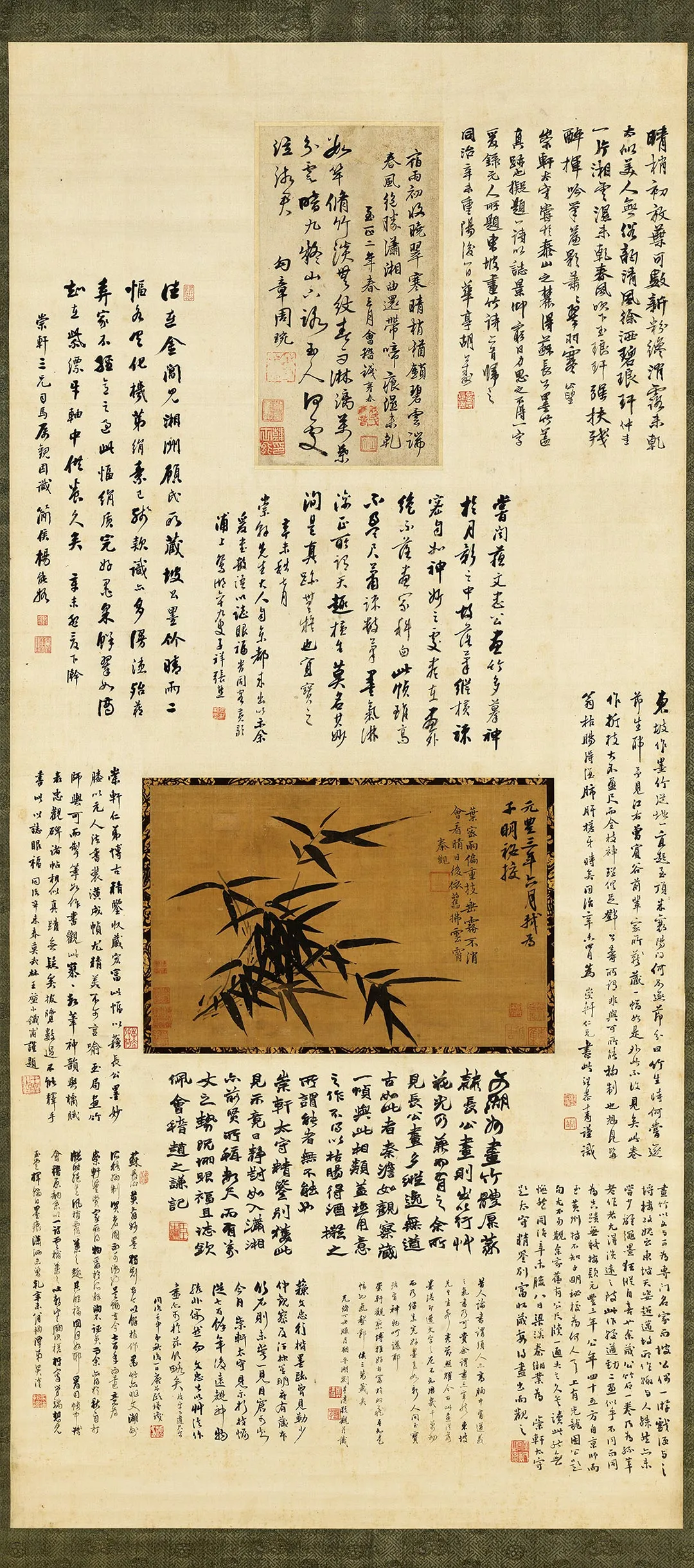 苏轼没骨水墨画竹《雨竹图》