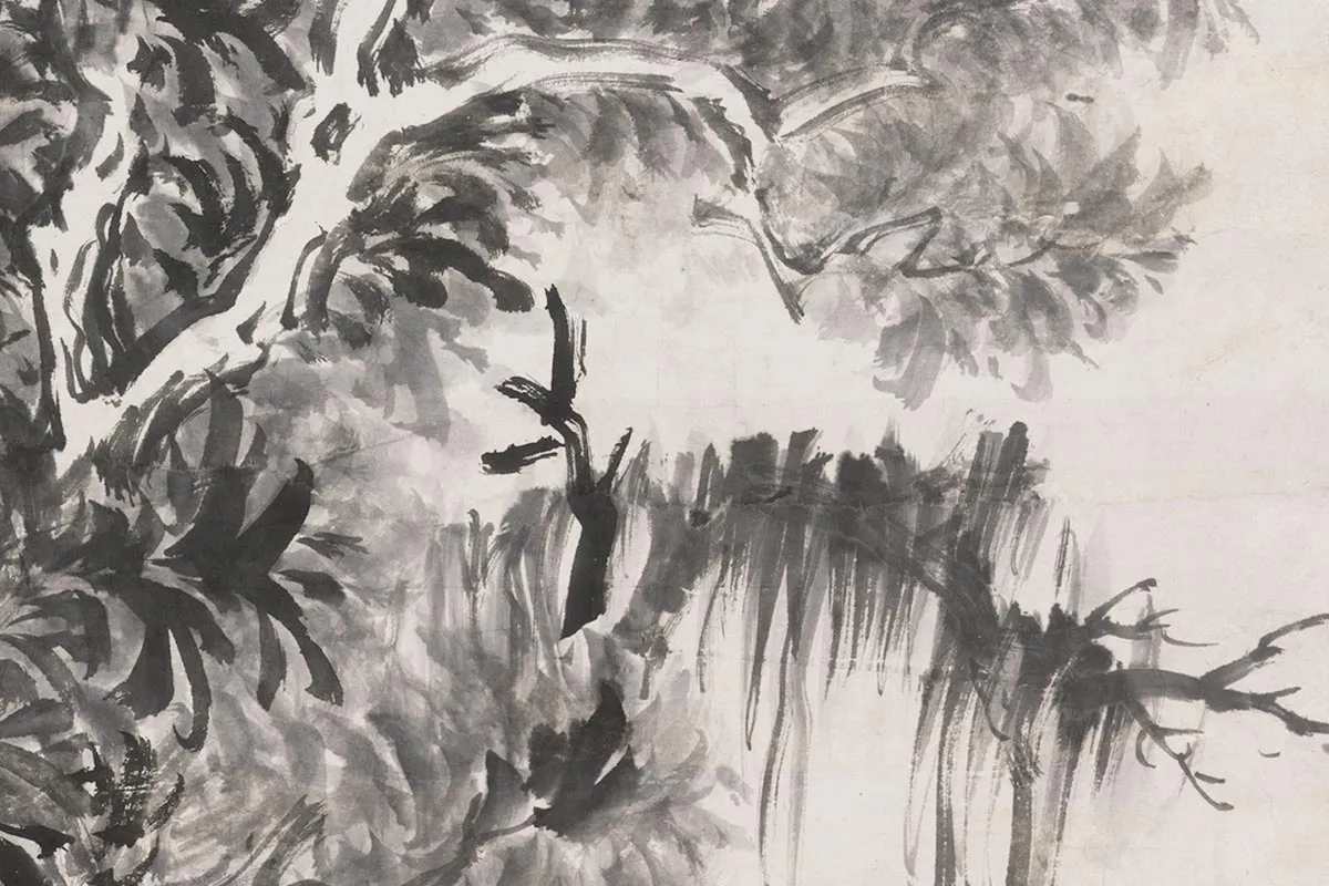 文徵明《仿董源林泉静钓图》 (6)