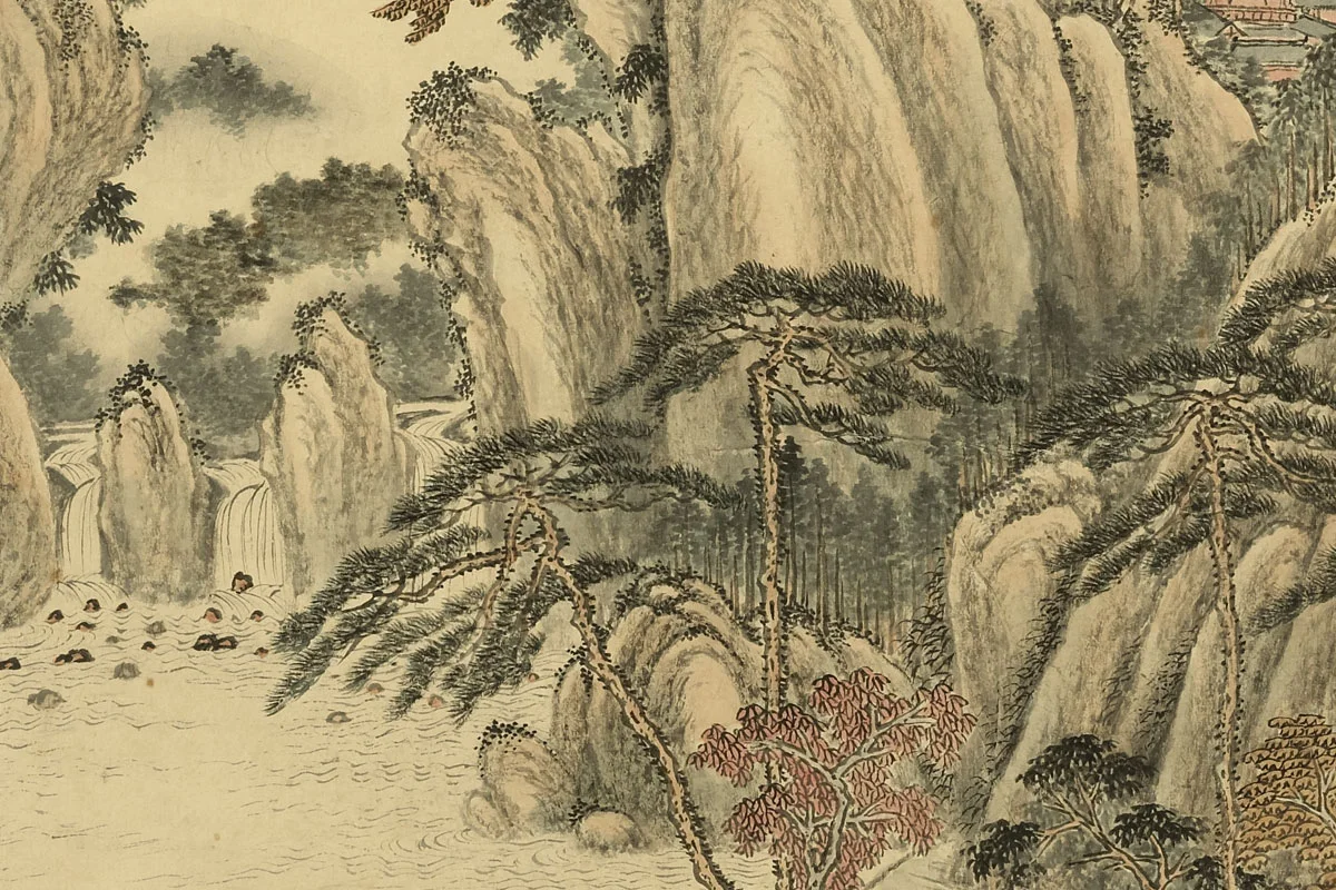 唐岱《仿王蒙山水》局部 (2)