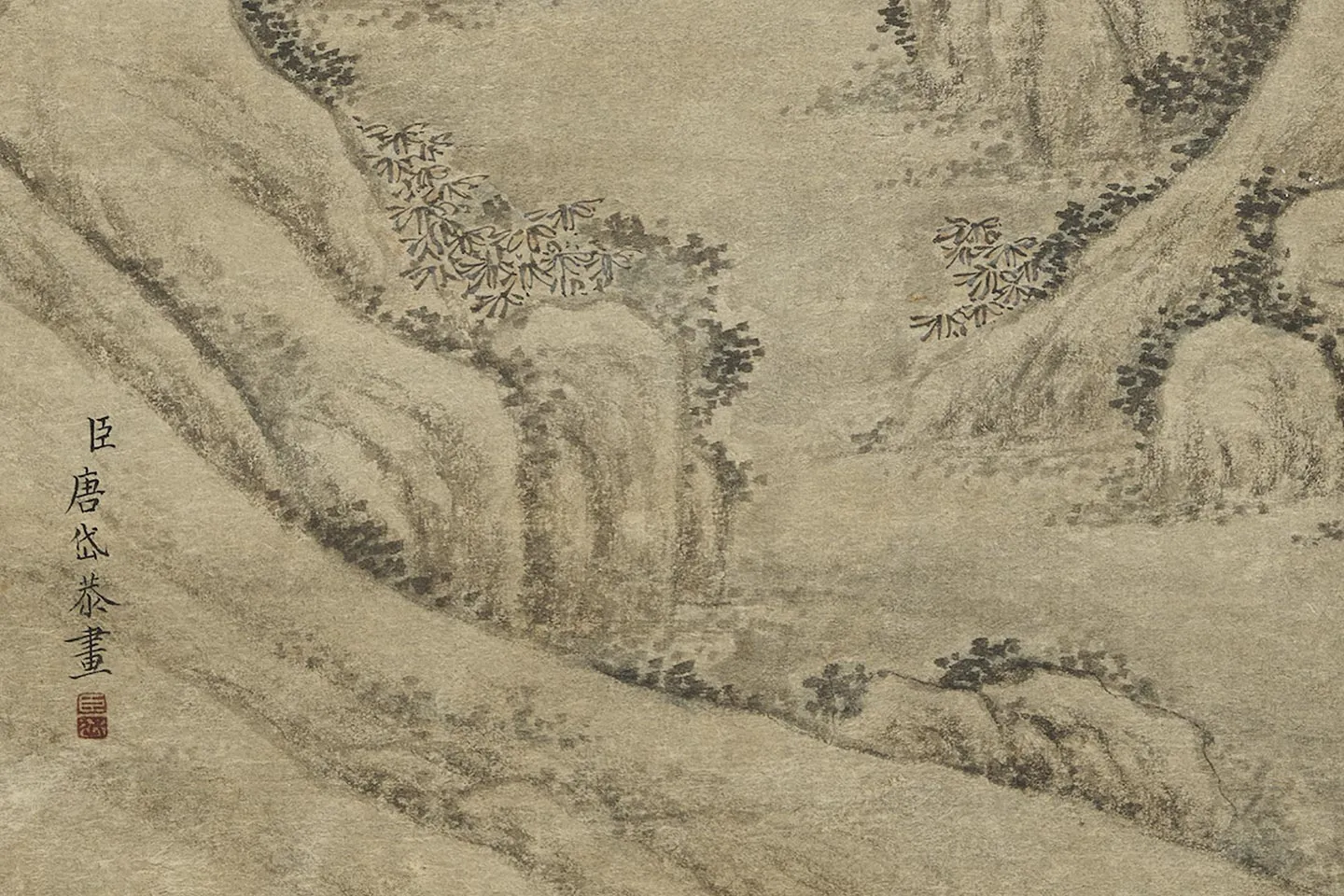 唐岱《雪景人物即事御题》局部 (1)