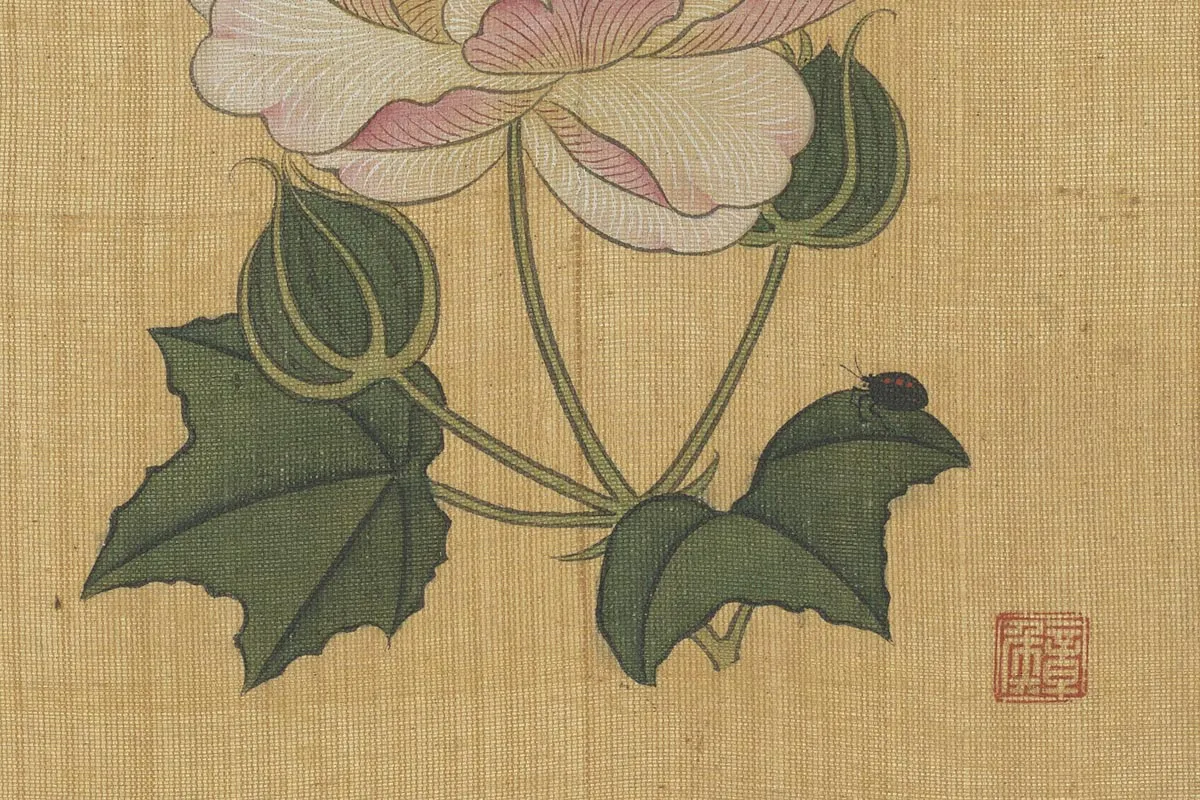 陈洪绶工笔花卉《木芙蓉图》局部-2