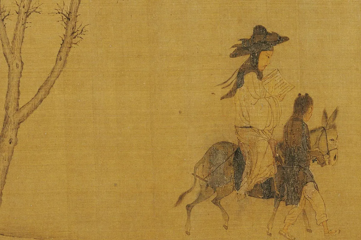 周文矩(款)《七贤过关图》局部 (6)