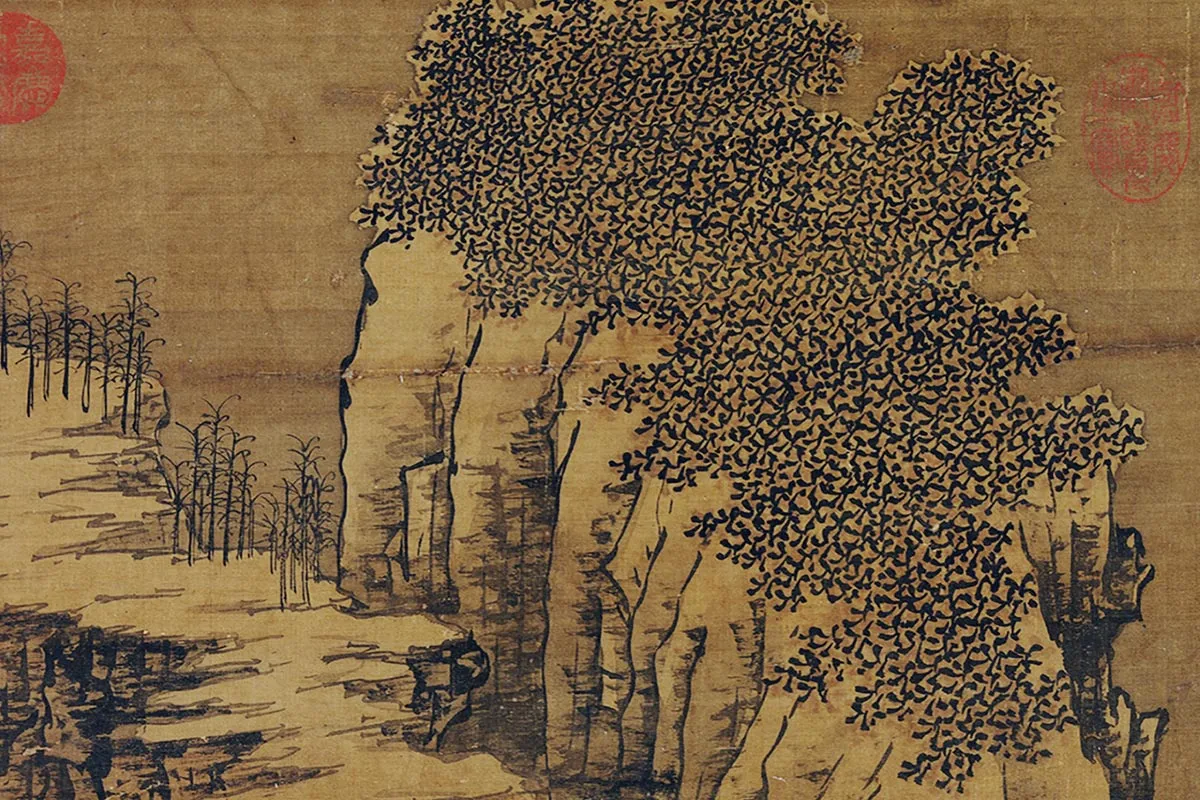 郭熙雪山行旅图局部 (8)