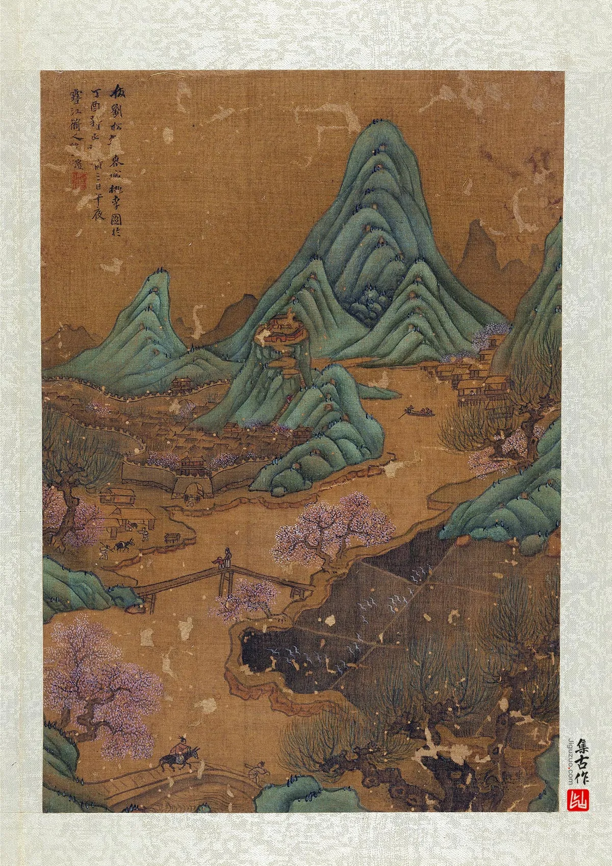 清·赵澄《刘松年春城桃李图》青绿山水