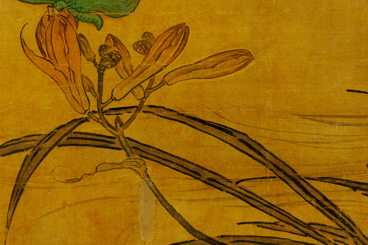 黄居寀《萱花蛱蝶图》局部 (2)