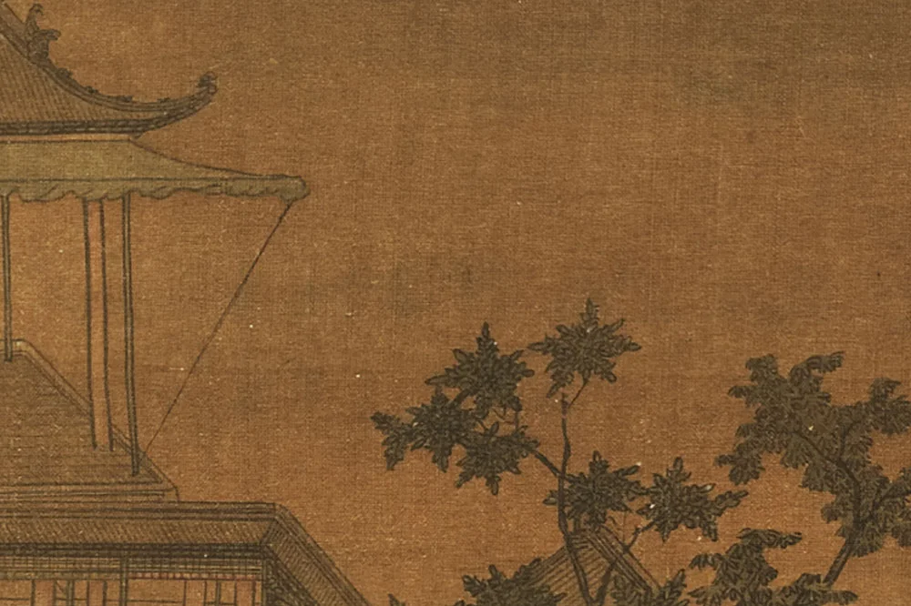 赵伯骕《溪亭清夏图》局部 (3)