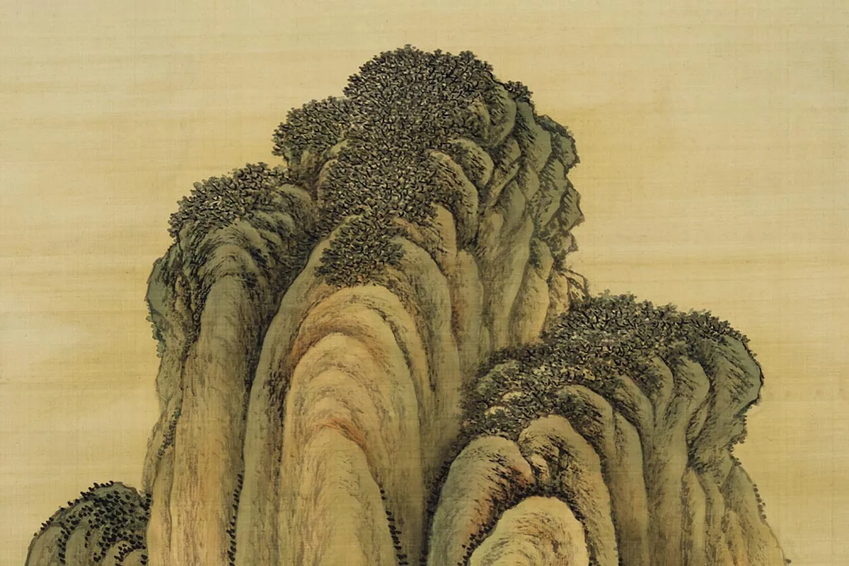 唐岱《仿范宽画幅》局部 (5)