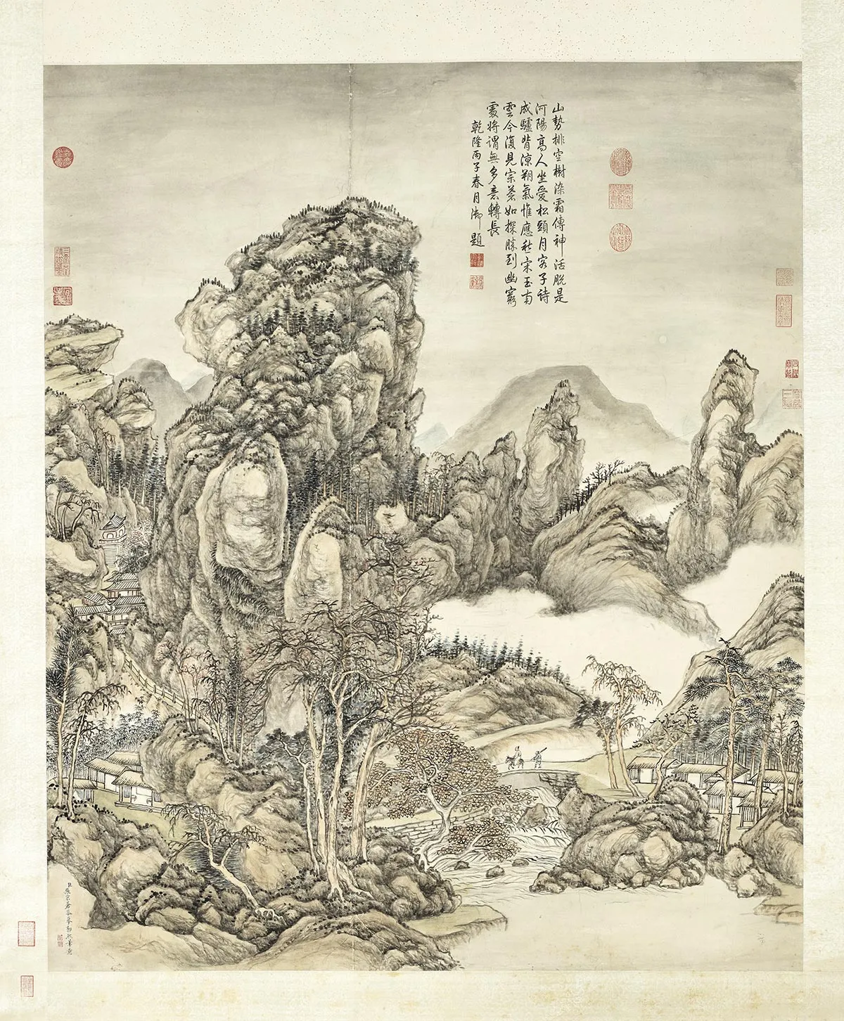 张宗苍《摹郭熙笔意》轴
