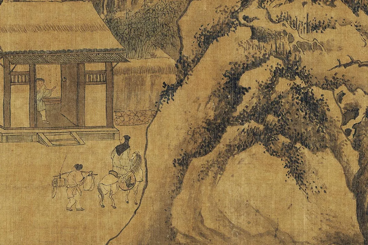 郭熙山水画《峨眉雪霁图》局部 (2)