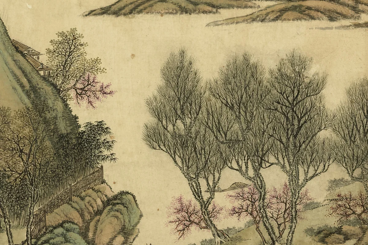 清·唐岱《仿赵令穰春景山水》局部 (2)