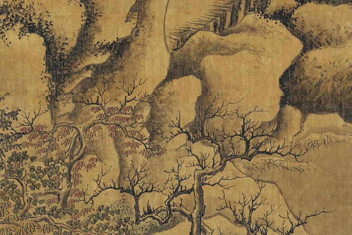 郭熙山水画《峨眉雪霁图》局部 (4)