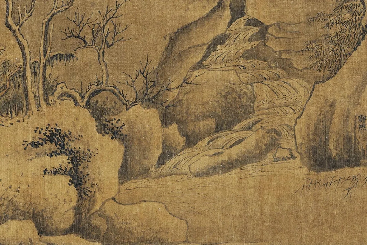 郭熙山水画《峨眉雪霁图》局部 (1)