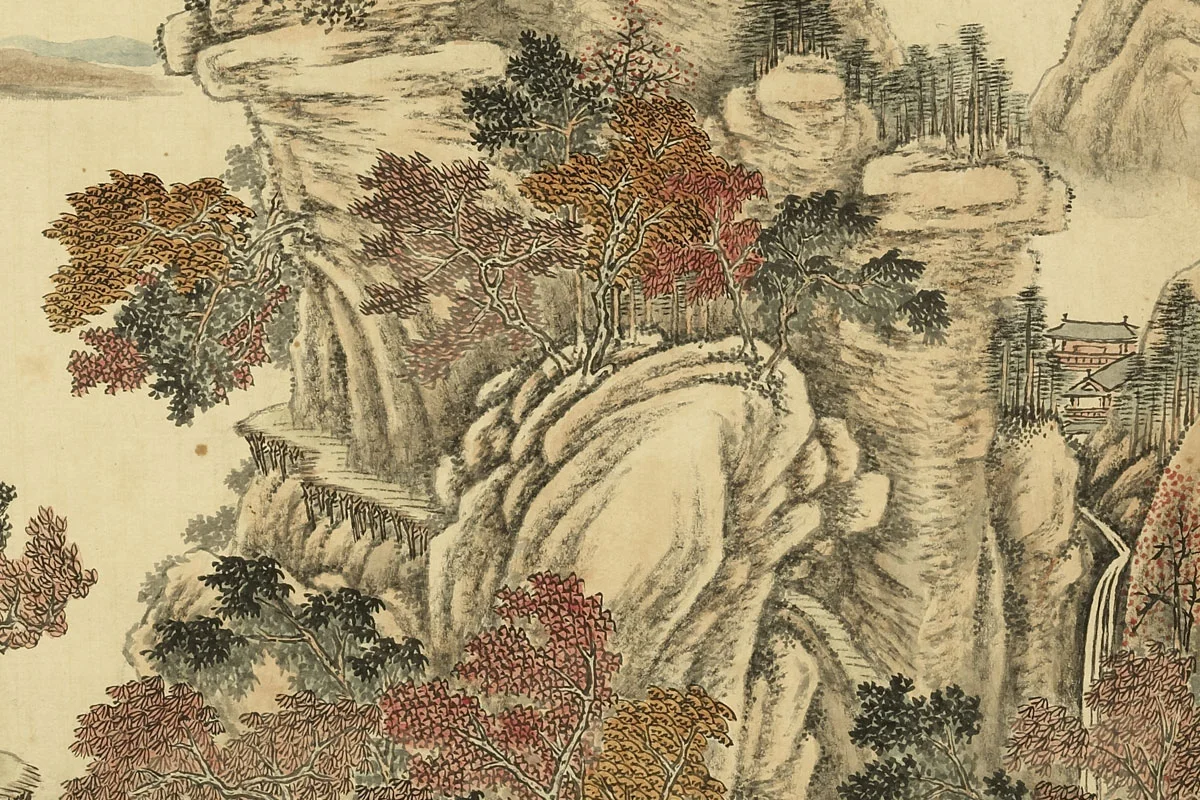 唐岱《仿关仝秋景山水》局部 (3)