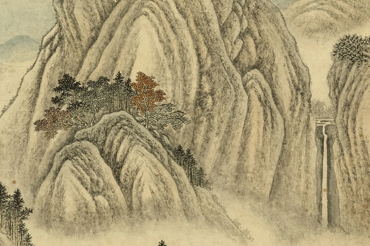 清·唐岱《仿范宽山水》局部 (3)