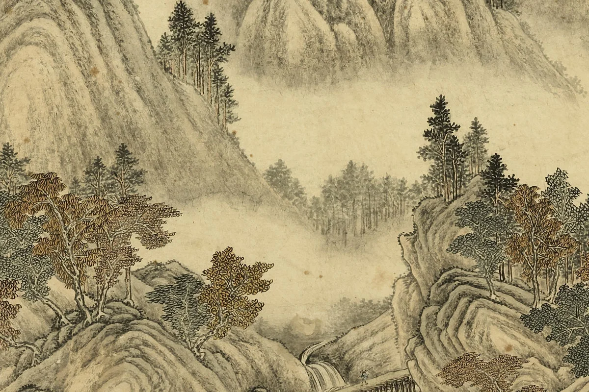 清·唐岱《仿范宽山水》局部 (2)