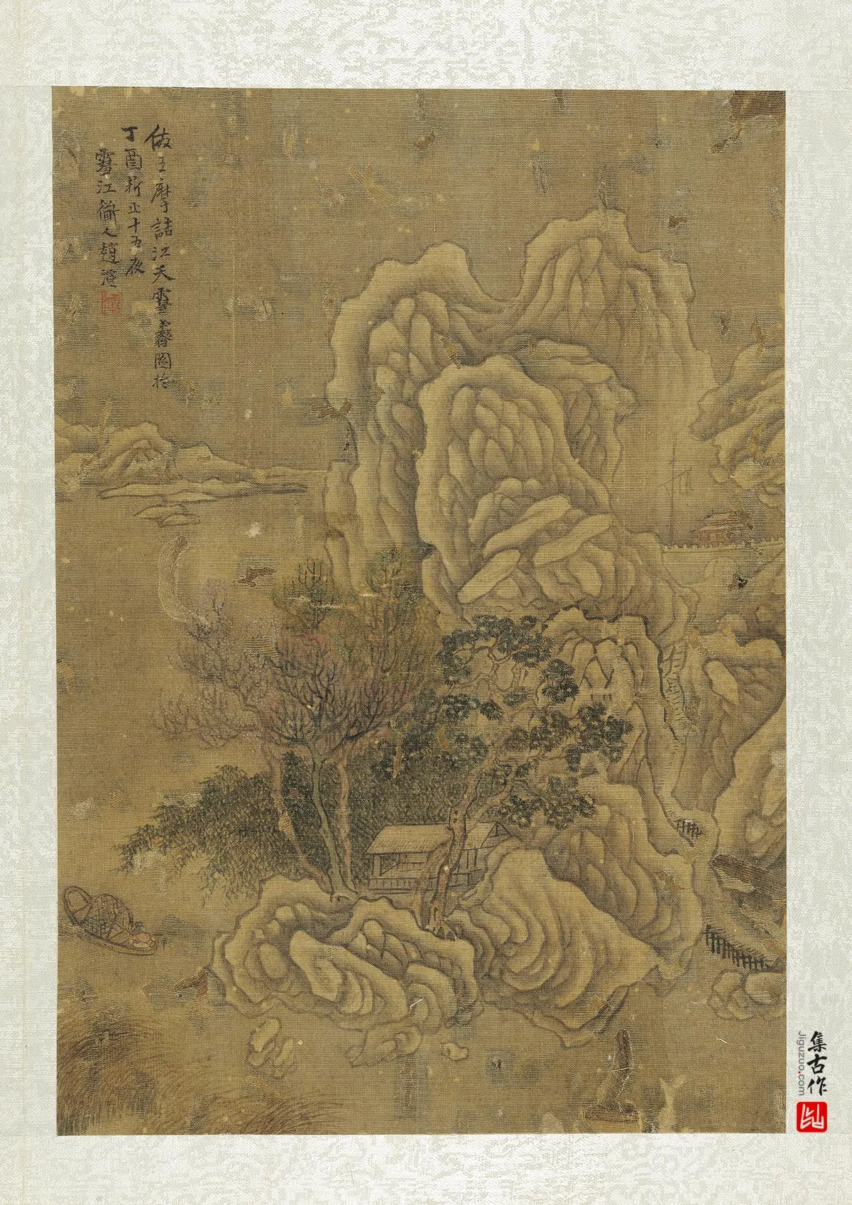 清·赵澄《仿王维江天雪霁图》