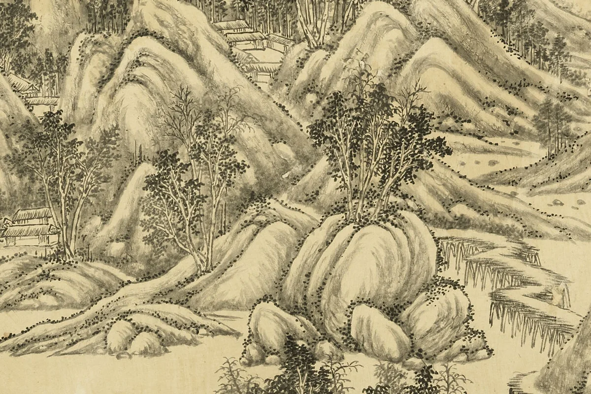 唐岱《仿江参山水》局部 (2)