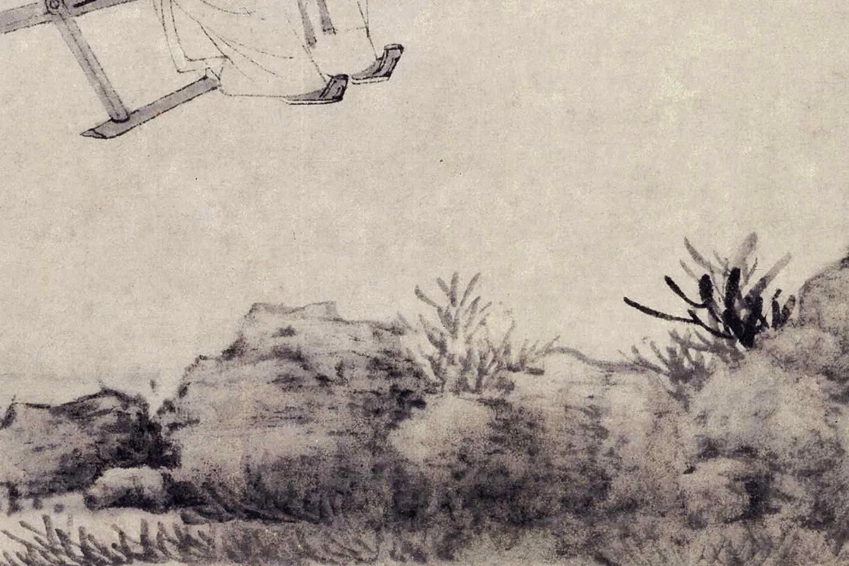 唐寅《桐阴清梦图》局部 (1)