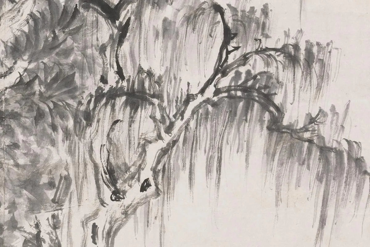 文徵明《仿董源林泉静钓图》 (5)