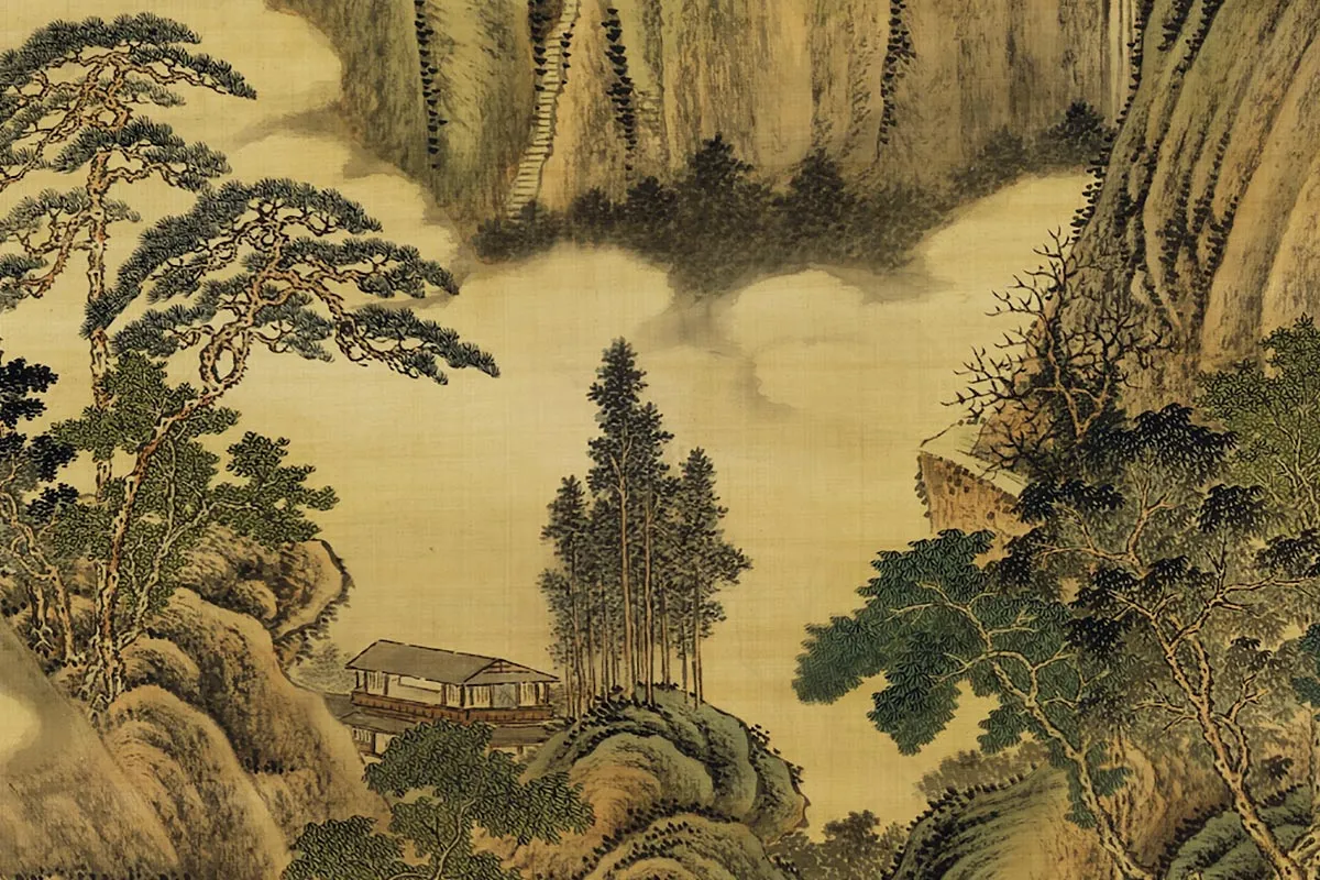 唐岱《仿范宽画幅》局部 (2)