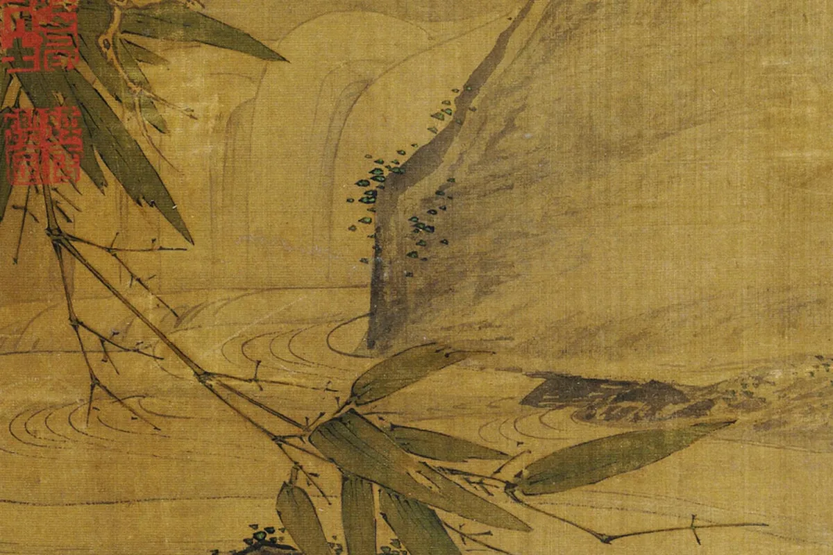 黄居寀《含桃绶带图》局部 (2)