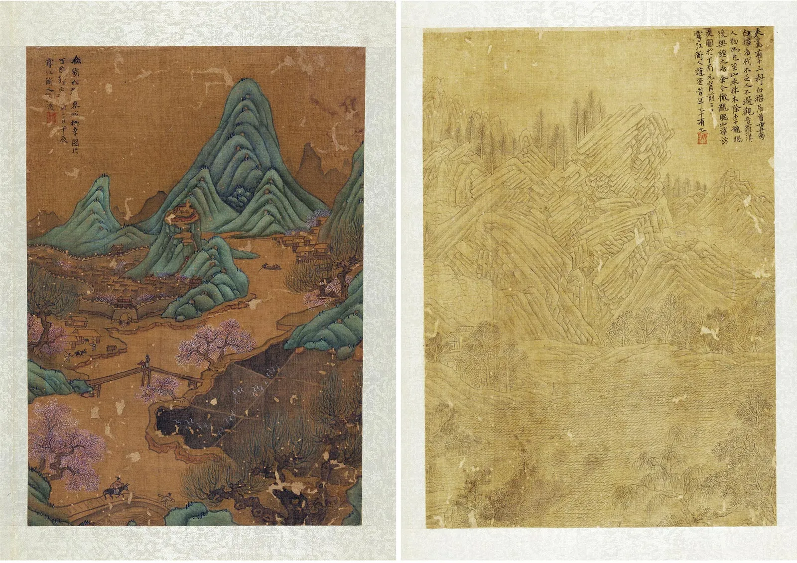 赵澄仿古山水画册_02