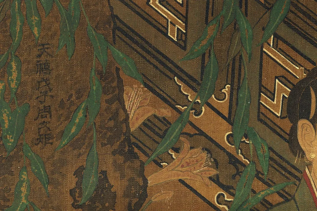 周文矩《荷亭奕钓仕女图》局部 (1)