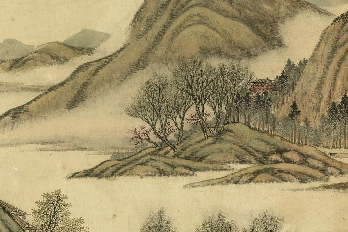 清·唐岱《仿赵令穰春景山水》局部 (3)