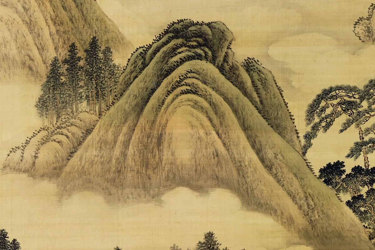 唐岱《仿范宽画幅》局部 (6)