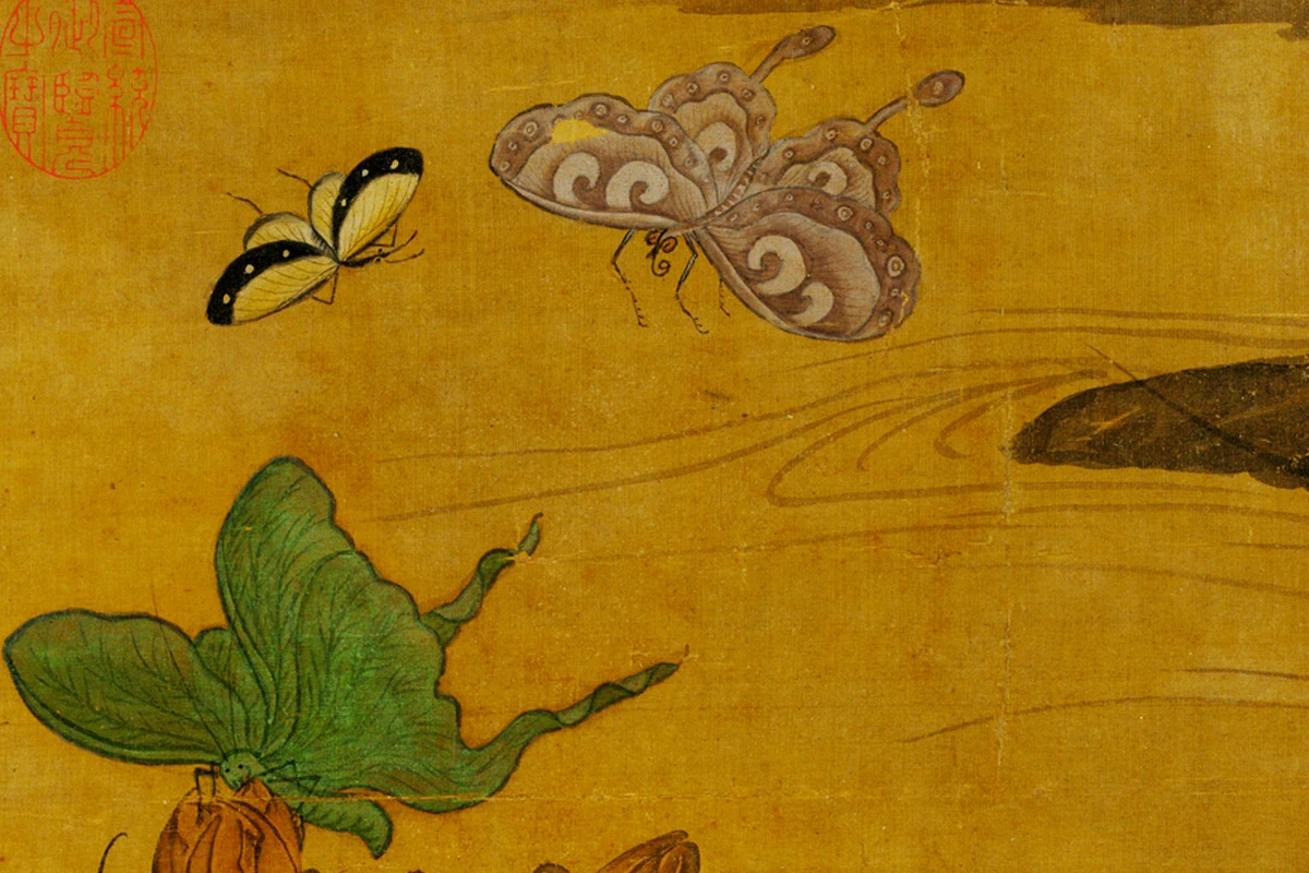 黄居寀《萱花蛱蝶图》局部 (1)
