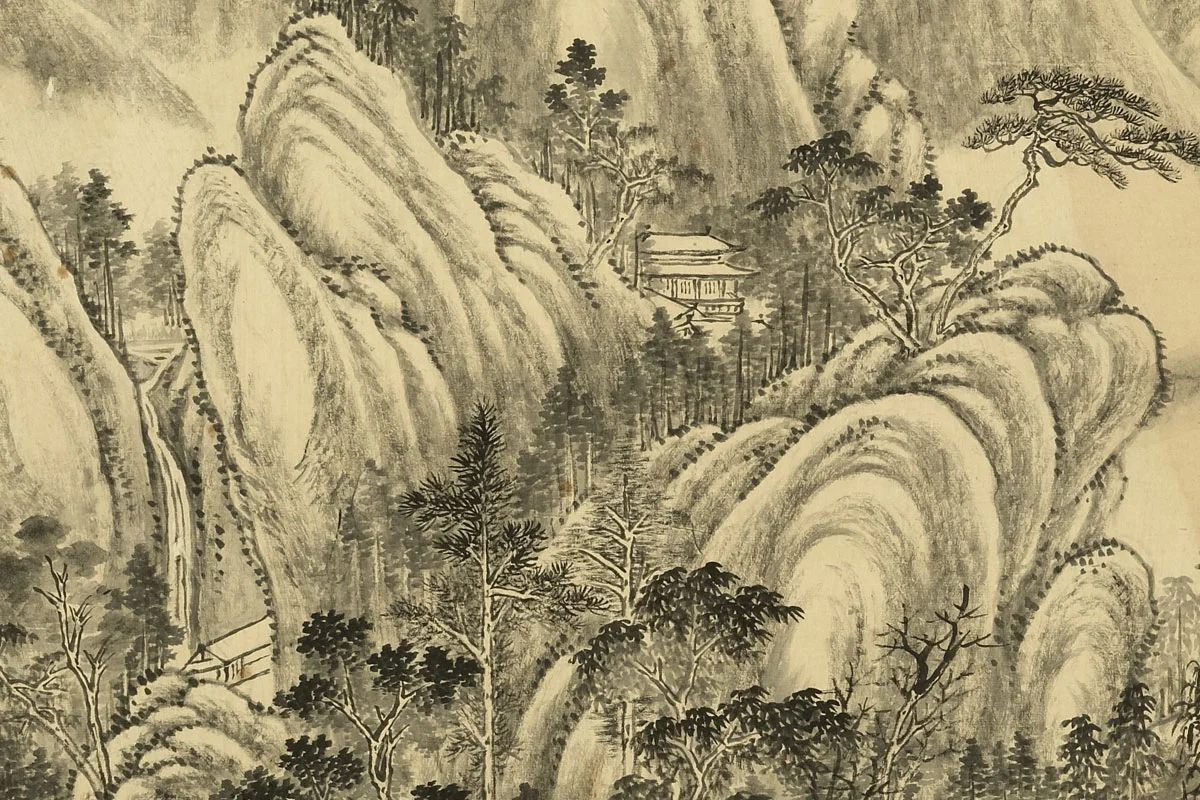 唐岱《仿巨然山水》局部 (2)