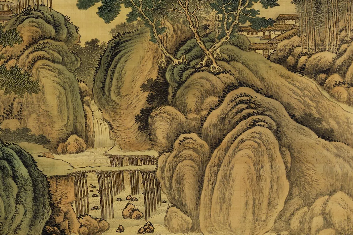 唐岱《仿范宽画幅》局部 (1)