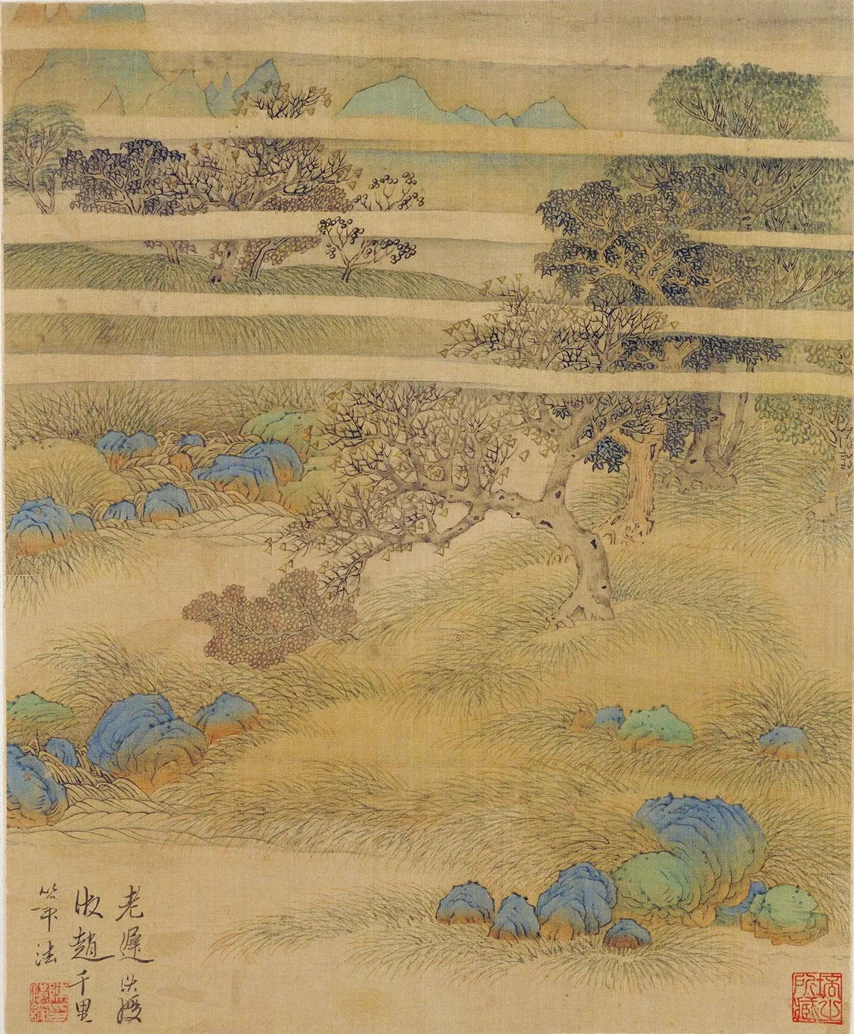 陈洪绶山水《仿赵千里笔法》