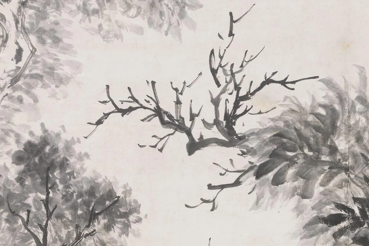 文徵明《仿董源林泉静钓图》 (7)