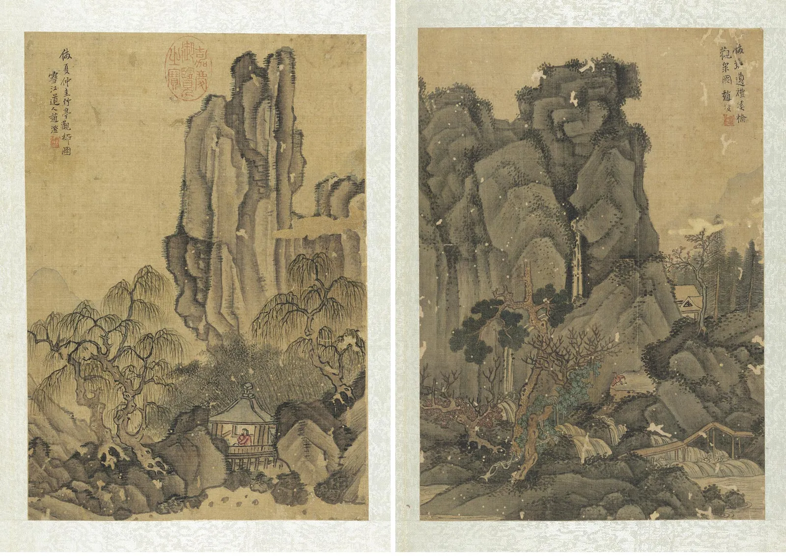 赵澄仿古山水画册_01