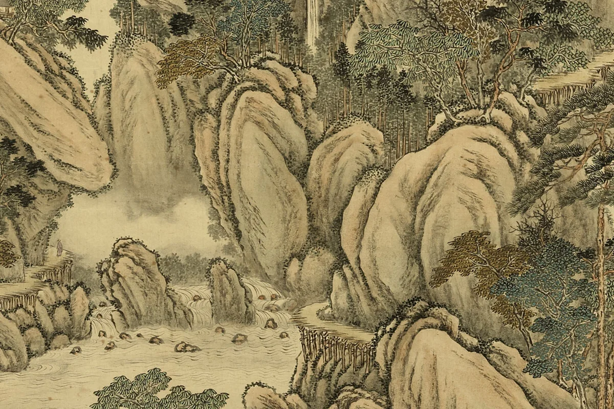 唐岱《仿王维山水》局部 (2)